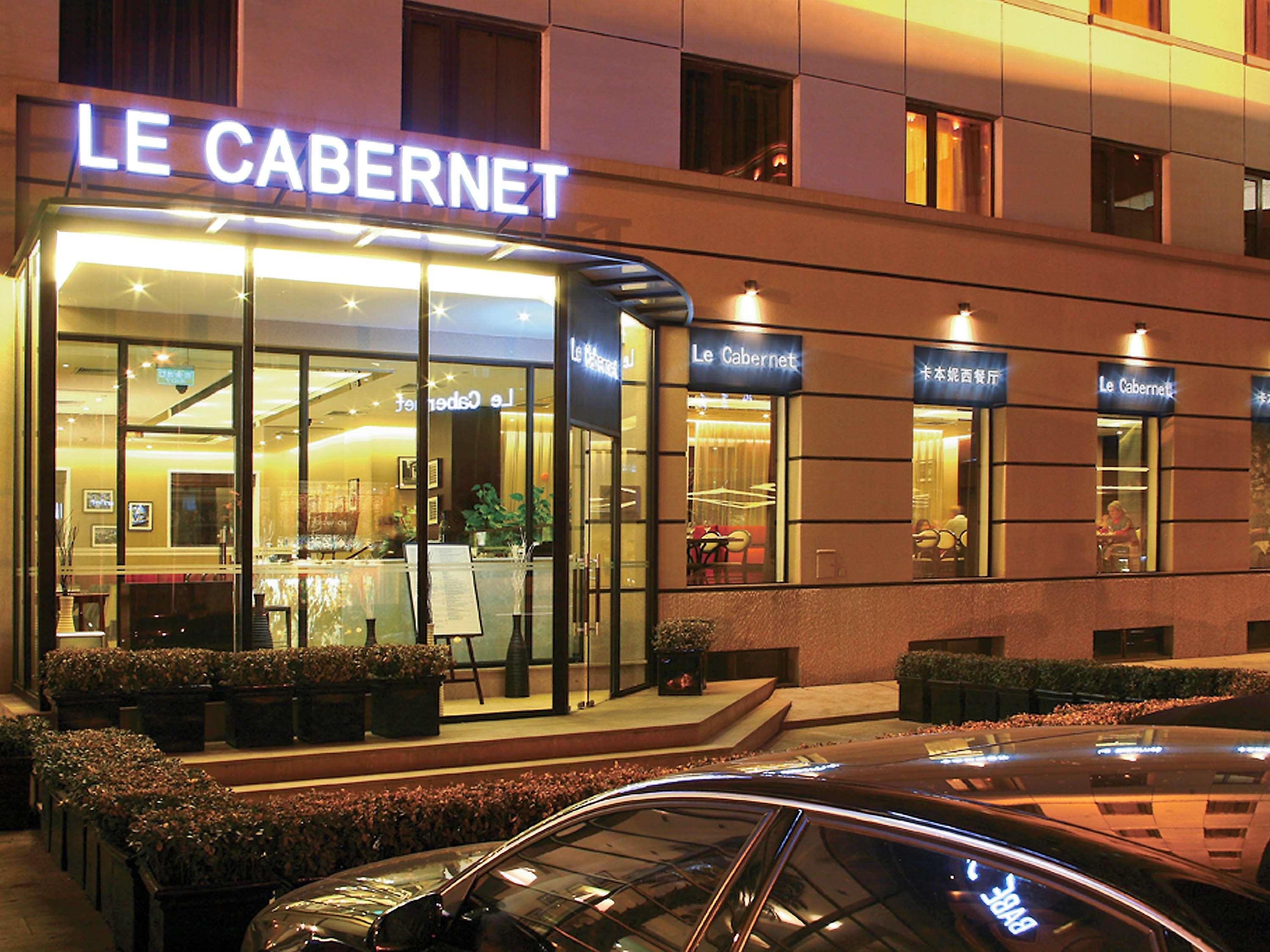 Novotel Beijing Peace Exterior foto
